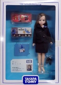 株主優待リカちゃん 2006/新入社員・香山リカ