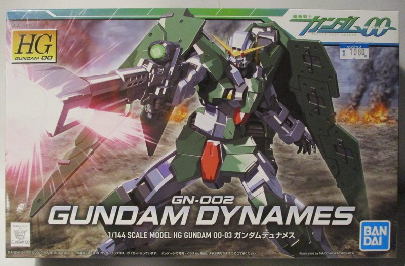 Bandai Spirits Hg 機動戦士ガンダム00 ガンダムデュナメス Gundam Dynames Mandarake Online Shop