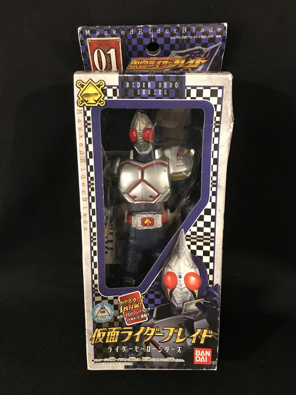バンダイ ライダーヒーローシリーズ 剣 仮面ライダー剣 仮面ライダーブレイド 01 まんだらけ Mandarake
