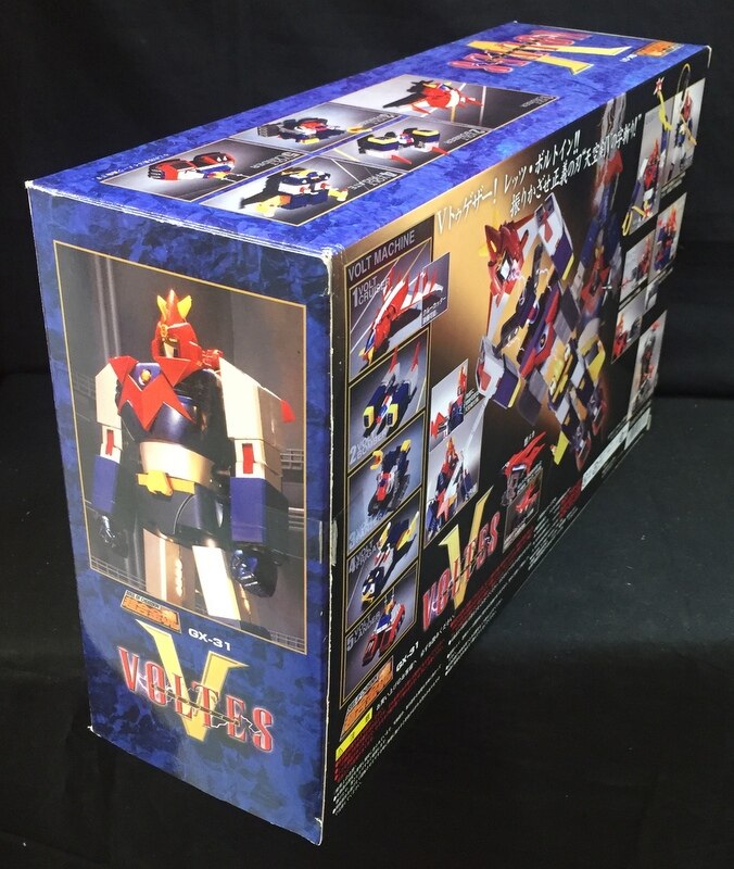 バンダイ 超合金魂 超電磁マシーン ボルテスv Gx 31 ボルテスv Voltes V 超電磁ボールコントロール装置破損 Damaged Control Parts Mandarake Online Shop