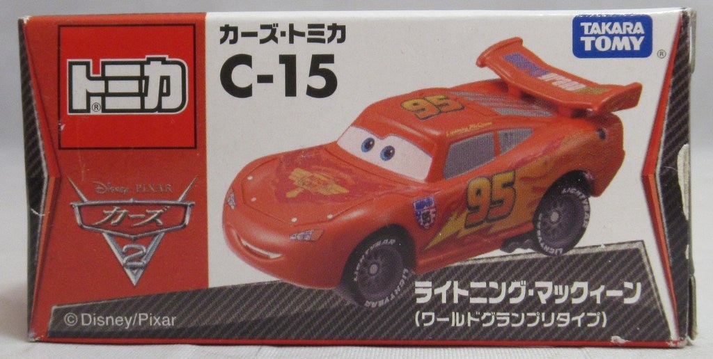 Takara Tomy Cars Tomica Lightning Mcqueen World Grand Prix Type C15 Mandarake Online Shop