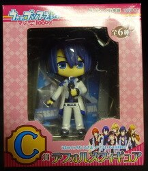 a lot original house / obtaining プ RIN ス -- trivia