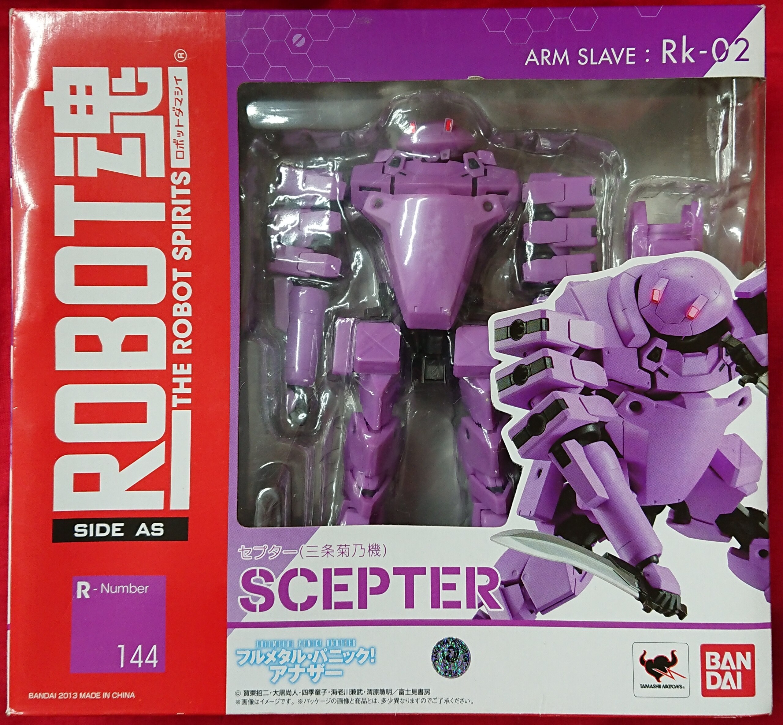 バンダイrobot魂フルメタルパニック アナザー セプター三条菊乃機 Scepter Sanjo Kikuno Use Mandarake 在线商店