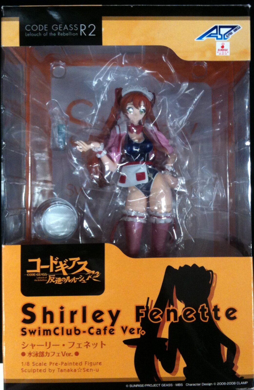 アルファオメガ コードギアス 反逆のルルーシュr2 シャーリー フェネット 水泳部カフェver Shirley Fenette Swimclub Cafe Ver まんだらけ Mandarake