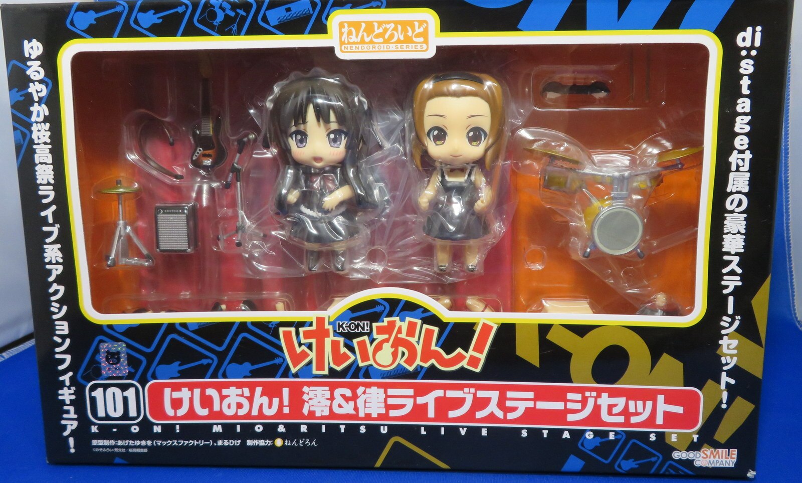 グッドスマイルカンパニー ねんどろいど けいおん 101 澪 律ライブステージセット まんだらけ Mandarake