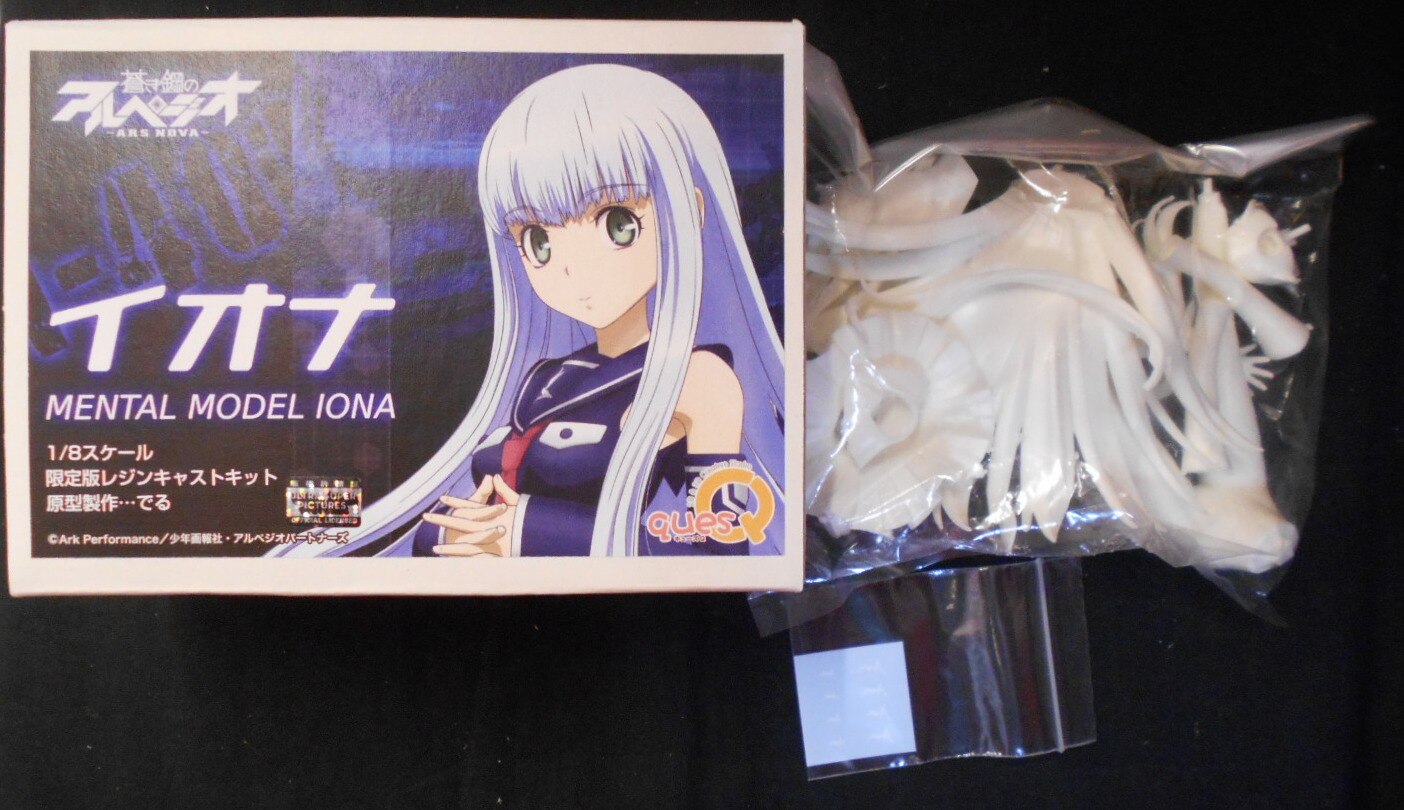 キューズq キャストキット ノンスケール 蒼き鋼のアルペジオ アルスノヴァ イオナ Iona まんだらけ Mandarake