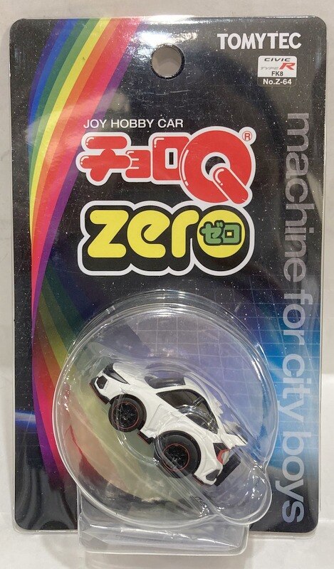 チョロQ zero Z-63b シビックタイプR FD2 白 完成品 - 通販 - salva.lt