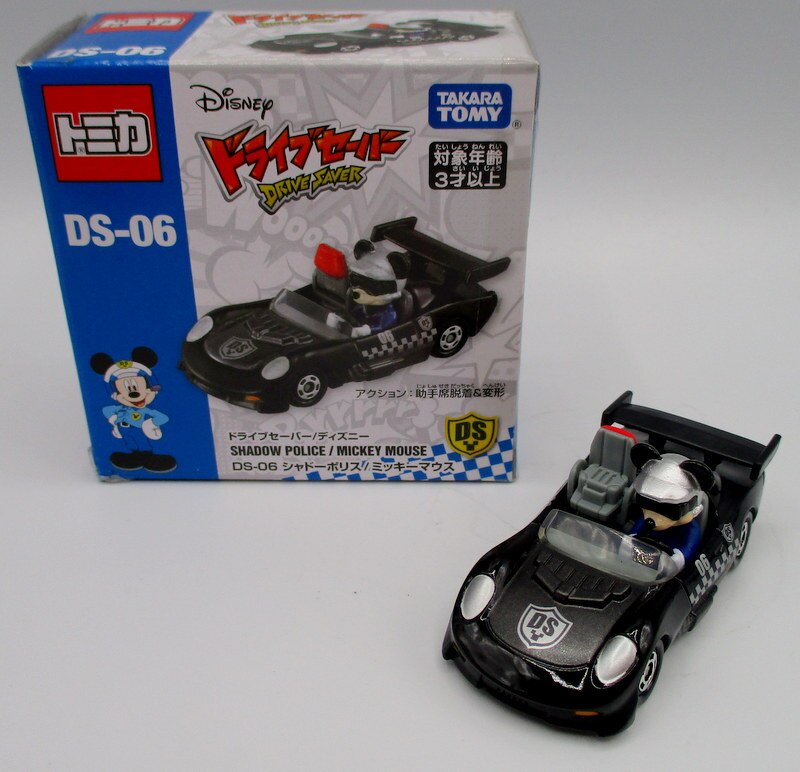 タカラトミー ドライブセーバー トミカ シャドーポリス ミッキーマウス Ds06 まんだらけ Mandarake