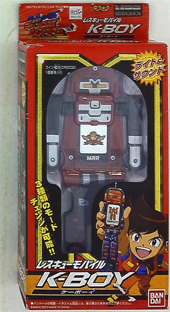 Bandai Machine Robo Rescue Rescue Mobile Keboi Mandarake Online Shop 