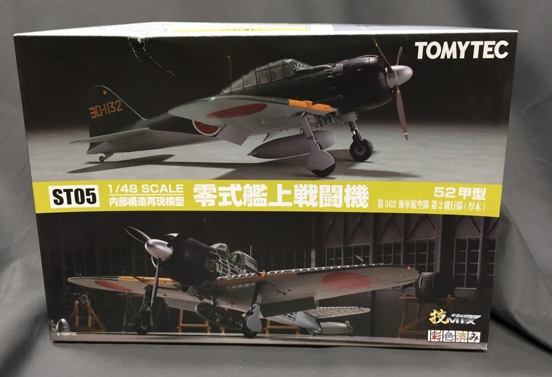 TOMYTEC 1/48 技MIX 零式艦上戦闘機52甲型 第302海軍航空隊-