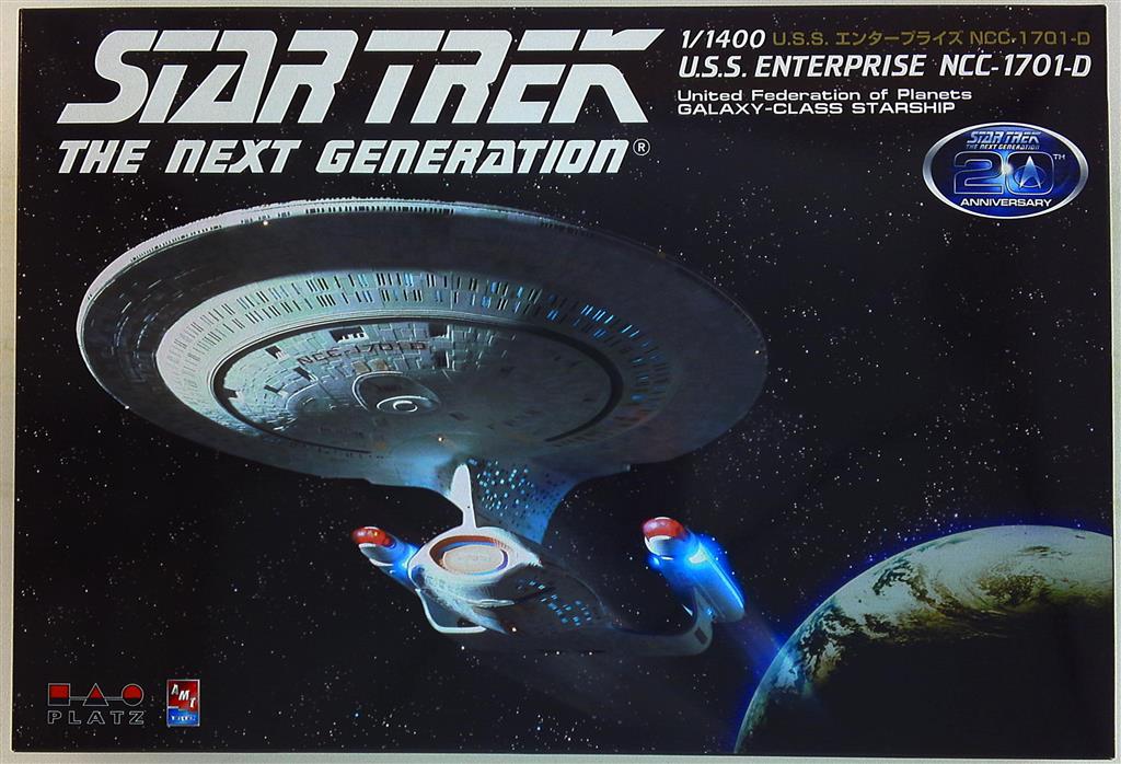 スタートレック エンタープライズ NCC-1701-E 1/1400 amt www