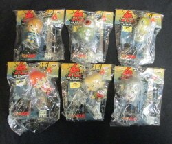 Also to strap keychain 01 / GeGeGe no Kitaro