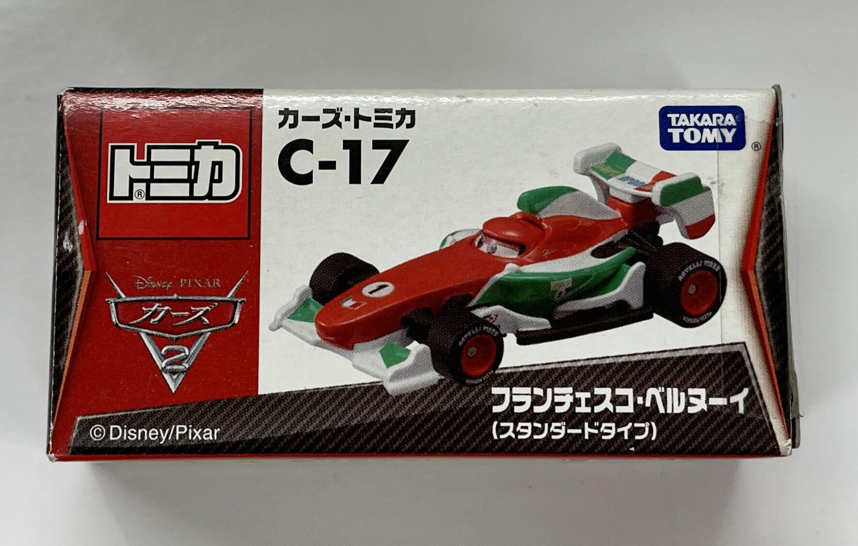 トミカ カーズセット #02+フランチェスコベルヌーイ