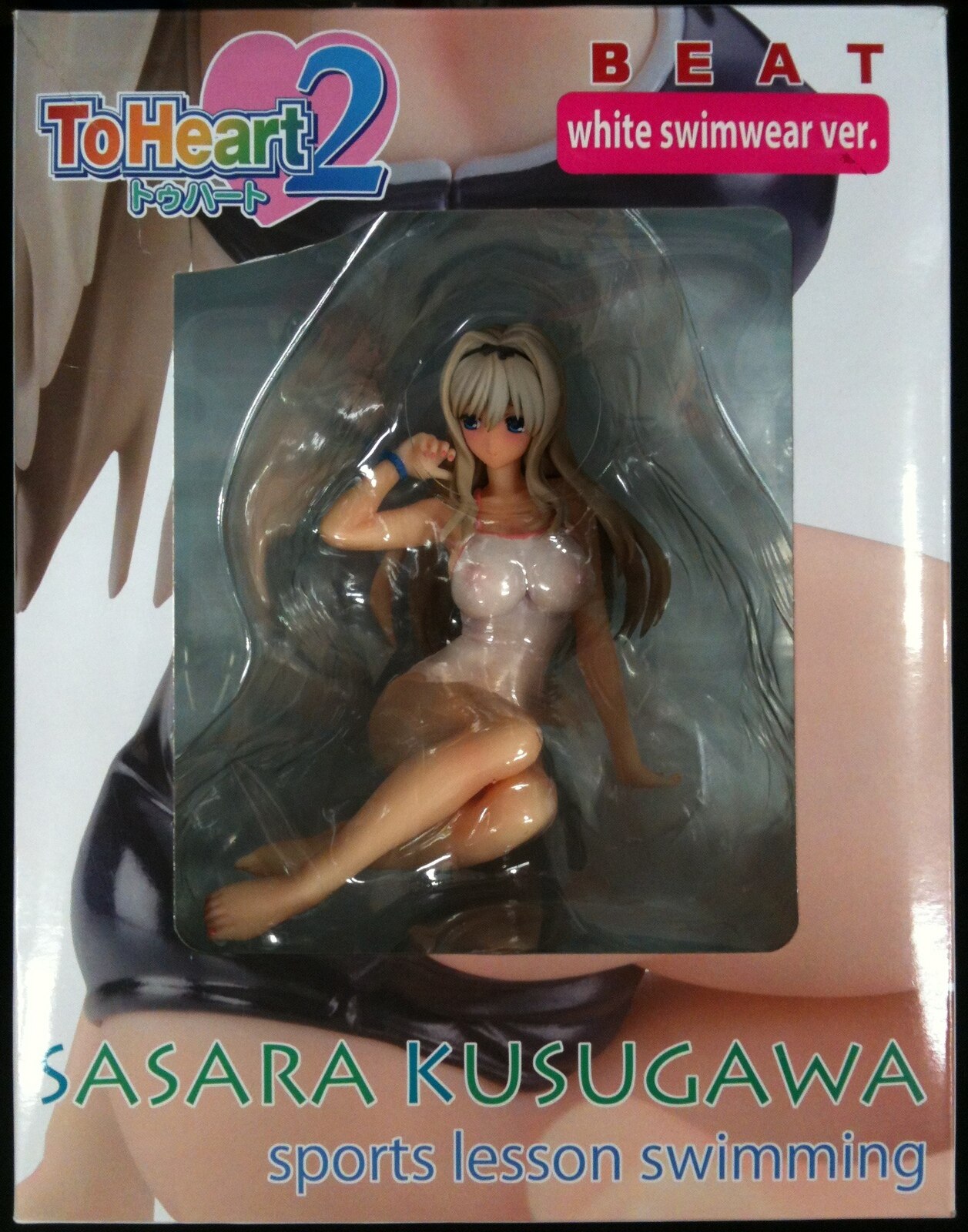 Beat Toheart2 久寿川ささら 体育授業 プール編 白水着ver Kusugawa Sasara Sports Lesson Swimming White Swimwear Ver Mandarake Online Shop