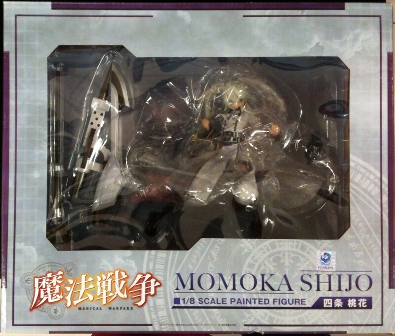 Freeing 魔法戦争 四条桃花 Shijou Momoka Mandarake Online Shop