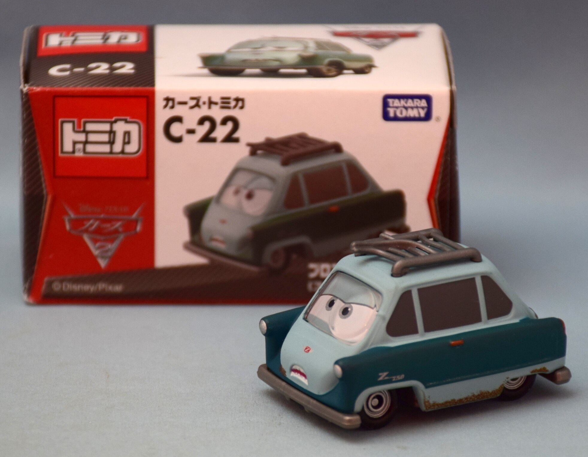 トミカ カーズ プロフェッサー Z - ミニカー