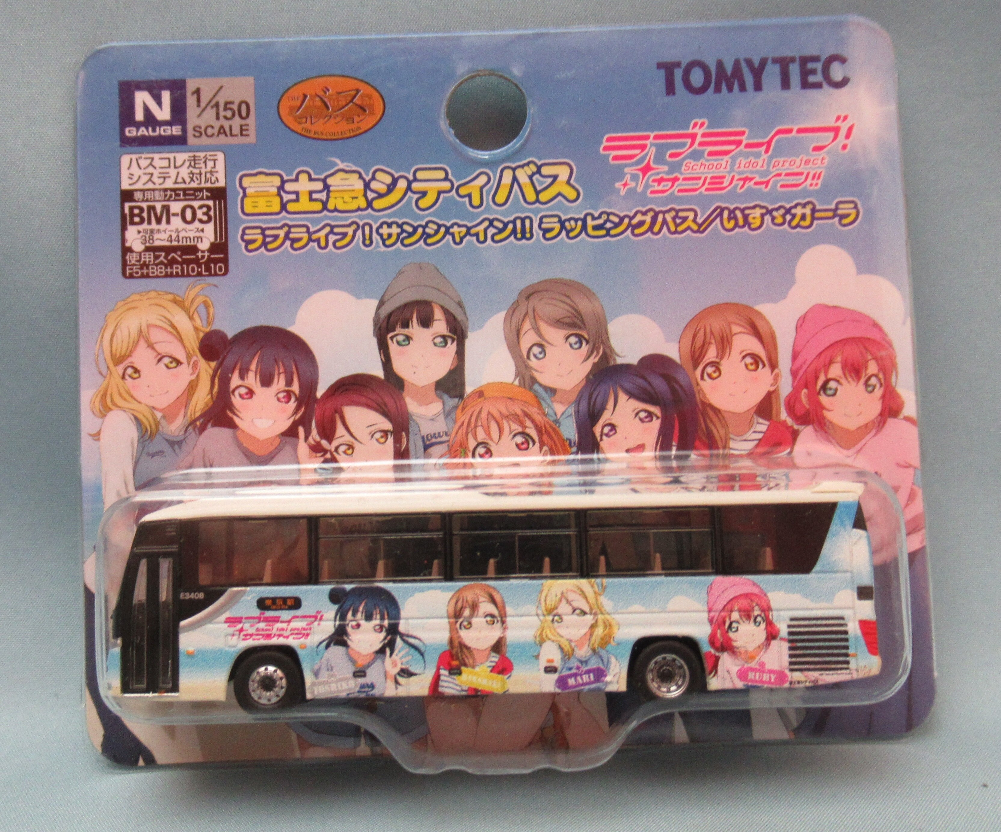 Tomytec 1 150ザ バスコレクション 富士急シティバス ラブライブ サンシャイン ラッピングバス まんだらけ Mandarake