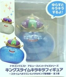 AM King Slime Glitter Figure Slime Behomazun and Metal King Appearance