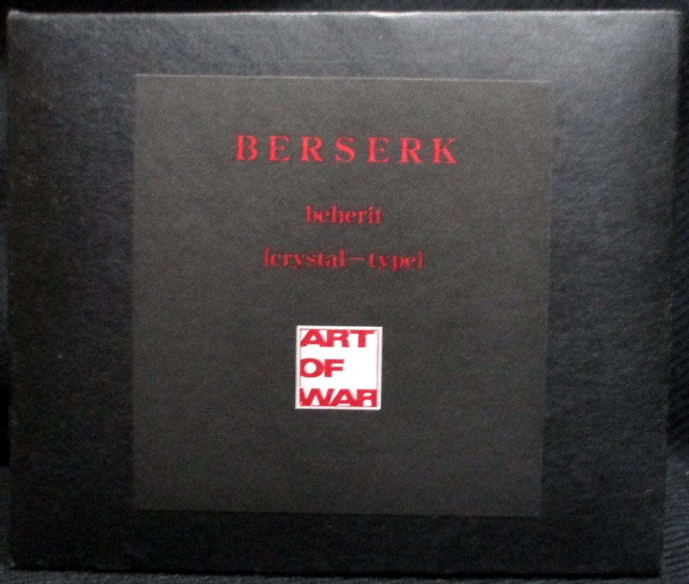 War Of Art Berserk Beheritto Crystal Type Mandarake Online Shop