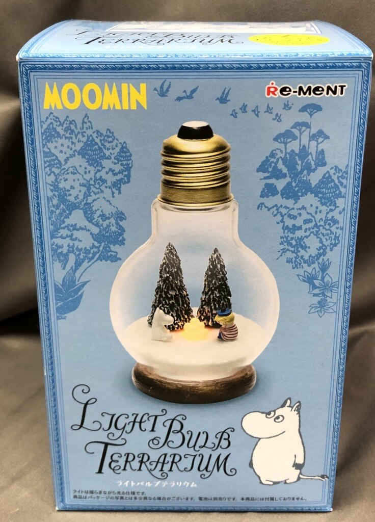 リーメント Light Bulb テラリウム ムーミン&トゥーティッキ