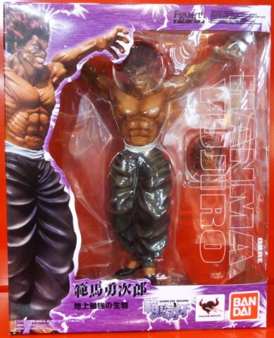 Baki the Grappler YUJIRO HANMA PVC Figure BANDAI Figuarts ZERO Anime 210mm