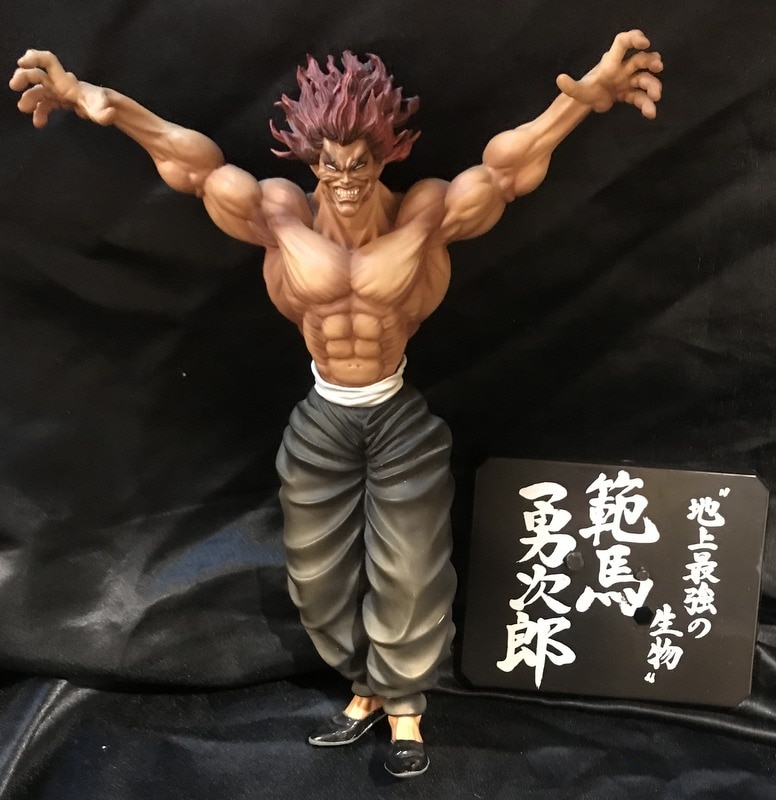 Baki the Grappler YUJIRO HANMA PVC Figure BANDAI Figuarts ZERO Anime 210mm