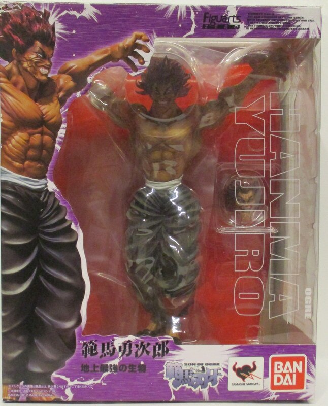 Baki the Grappler YUJIRO HANMA PVC Figure BANDAI Figuarts ZERO Anime 210mm