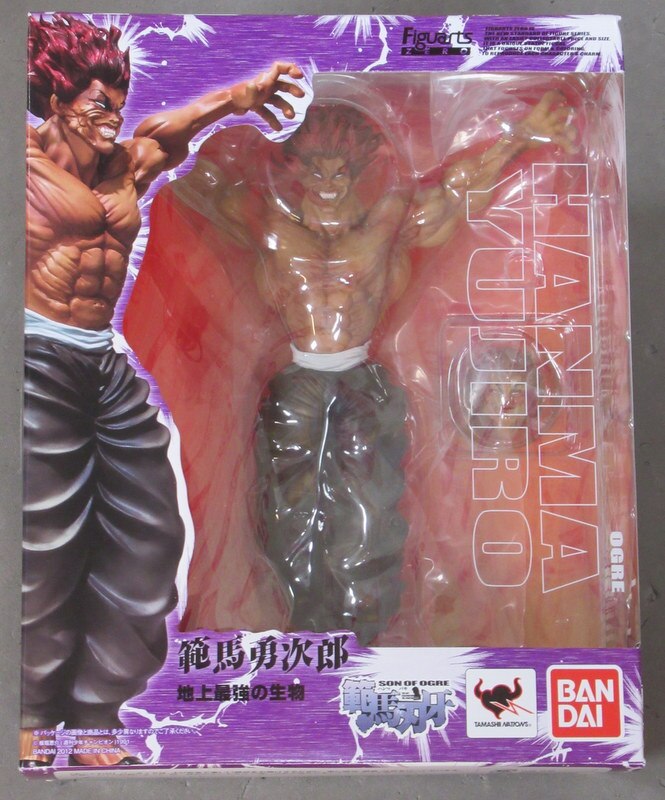 Baki the Grappler YUJIRO HANMA PVC Figure BANDAI Figuarts ZERO Anime 210mm