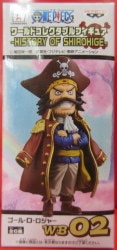 A history ・ オブ ・ white mustache / world collectabl