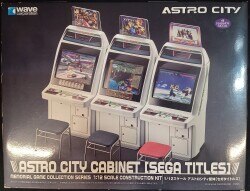 arcade game box
