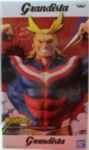Grandista オールマイト