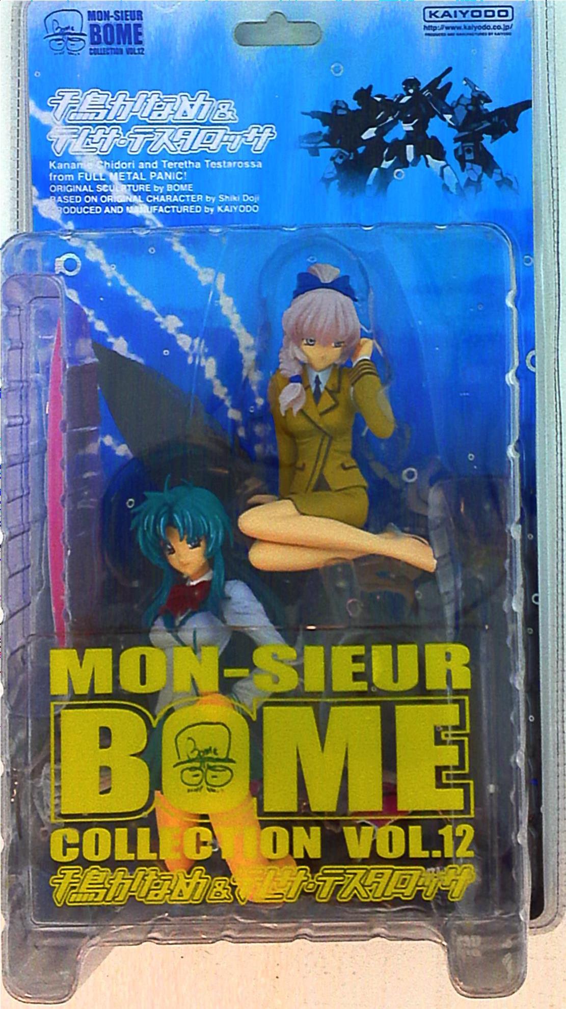 Kaiyodo MON-SIEUR BOME COLLECTION 12 Chidori Kaname & Teresa