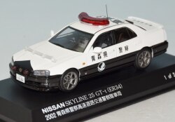 Aomori Prefectural Police Highway Traffic Police vehicle