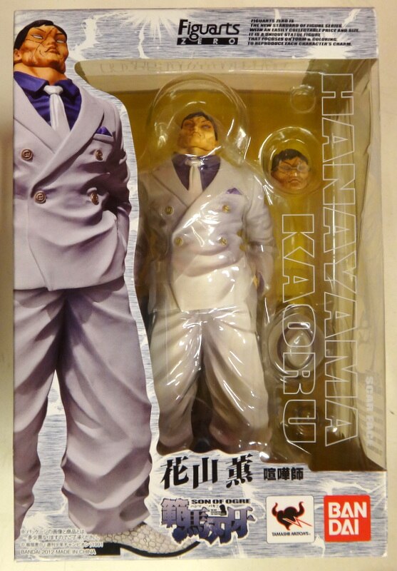 バンダイ フィギュアーツzero グラップラー刃牙 花山薫 Pvc まんだらけ Mandarake