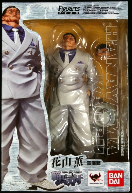 バンダイ Figuarts Zero グラップラー刃牙 花山薫 Hanamaya Kaoru Mandarake Online Shop