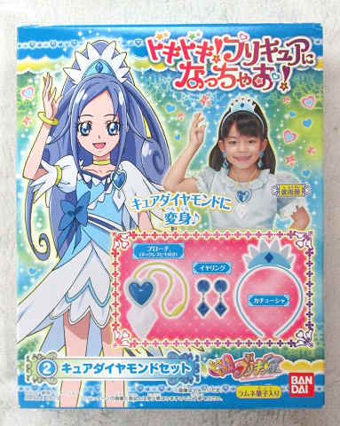 バンダイ プリキュアになっちゃお1 ドキドキプリキュア キュアダイヤモンド まんだらけ Mandarake