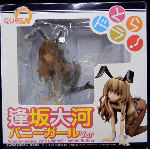 キューズQ とらドラ 逢坂大河 バニーガールver(黒/WF2013限定) PVC