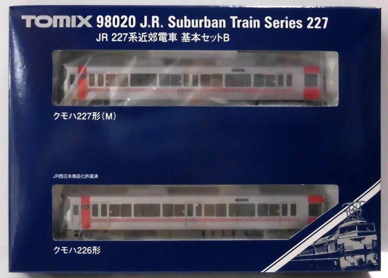 JR 227系近郊電車基本セットB（2両）98020 - 鉄道模型