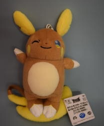 まんだらけ通販 アニメ コミック ぬいぐるみ ライチュウ アローラのすがた ロコン アローラのすがた ニャース アローラの