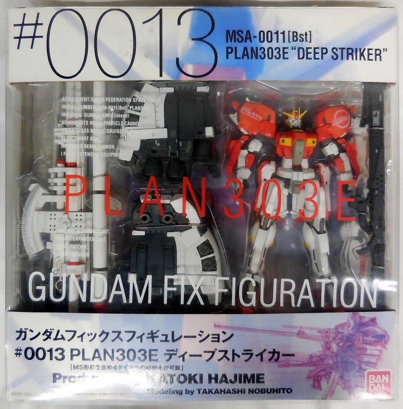 GUNDAM FIX FIGURATION ディープストライカー - SF