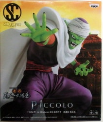 Dragon Ball Scultures Big modeling Tenkaichi Budokai 3 Goku prize