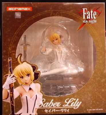 アルファマックス FATE/STAY NIGHT 1/7 【セイバー・リリィ