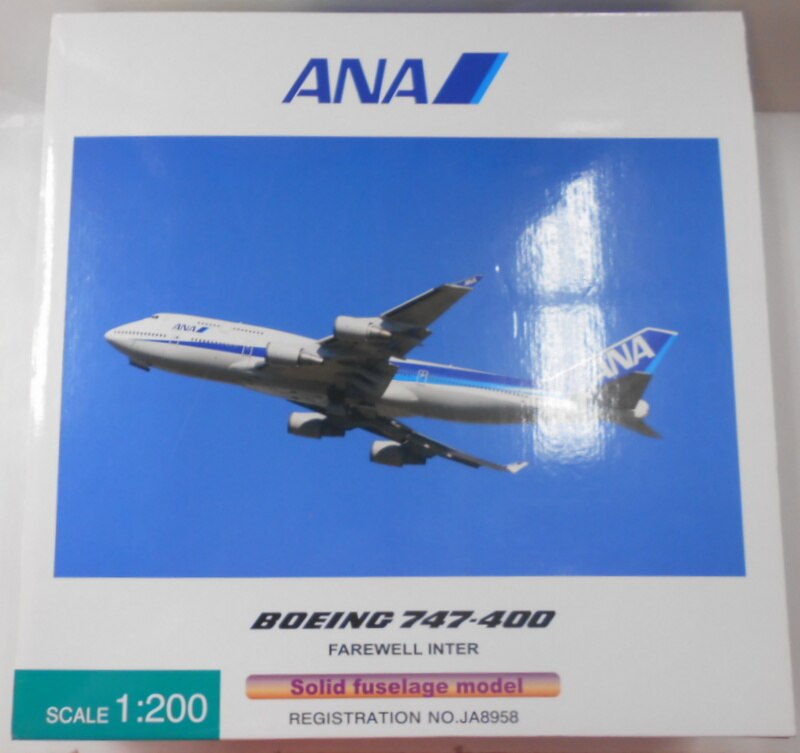 1/200 ANA Boeing 747-400 ギア付き JA8958
