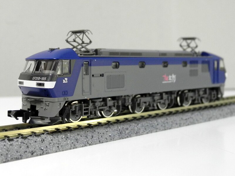 本日特価】 TOMIX 7109 EF210 100番台 電気機関車 105号機 鉄道模型 
