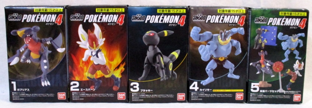 バンダイ ポケットモンスター Shodo ポケモン4 全5種セット まんだらけ Mandarake