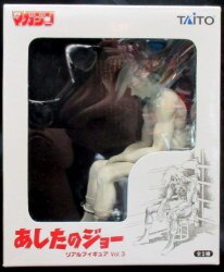 Ashita no Joe Real Figure 03 