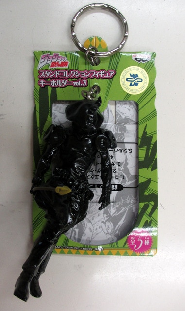 Stands Collection Figure Keyholder Vol.3: Silver Chariot Requiem - My Anime  Shelf