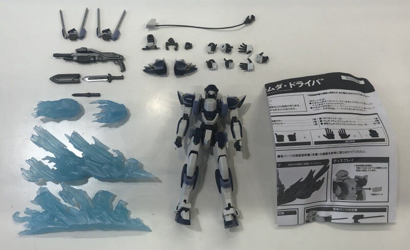 ROBOT魂フルメタルパニックジャンク