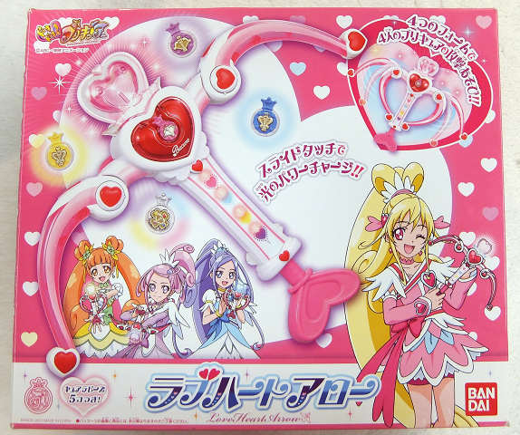 バンダイ ドキドキプリキュア ラブハートアロー | まんだらけ Mandarake