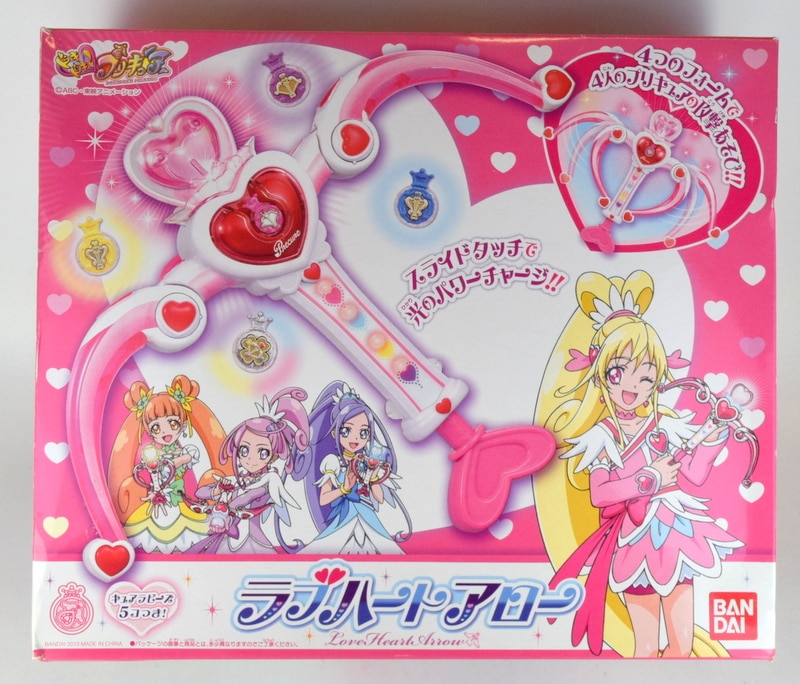 5 inch Figure from Doki Doki Packaging Slightly Da Glitter Force Glitter Heart 